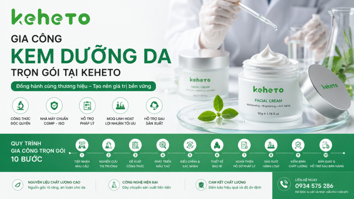 Gia công kem dưỡng da trọn gói